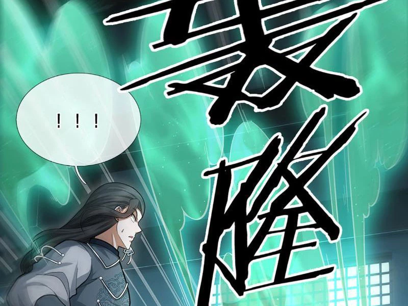 Khí Quan Thức Tỉnh, Ta Đột Nhiên Vô Địch! Chapter 5 - 42