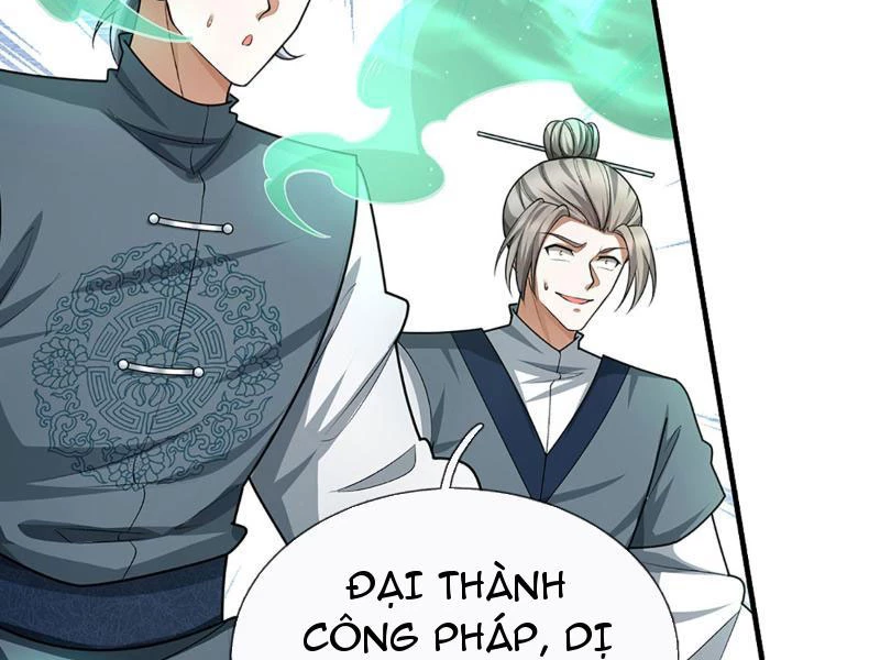 Khí Quan Thức Tỉnh, Ta Đột Nhiên Vô Địch! Chapter 5 - 47
