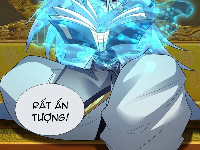 Khí Quan Thức Tỉnh, Ta Đột Nhiên Vô Địch! Chapter 5 - 59