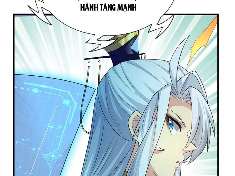 Khí Quan Thức Tỉnh, Ta Đột Nhiên Vô Địch! Chapter 5 - 61