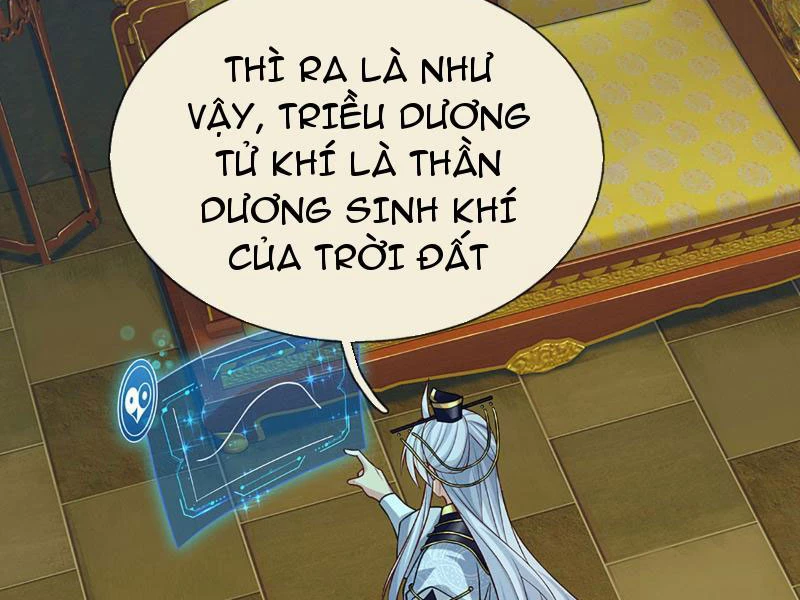 Khí Quan Thức Tỉnh, Ta Đột Nhiên Vô Địch! Chapter 5 - 63