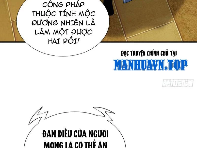 Khí Quan Thức Tỉnh, Ta Đột Nhiên Vô Địch! Chapter 5 - 65