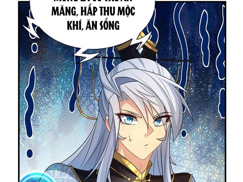 Khí Quan Thức Tỉnh, Ta Đột Nhiên Vô Địch! Chapter 5 - 66
