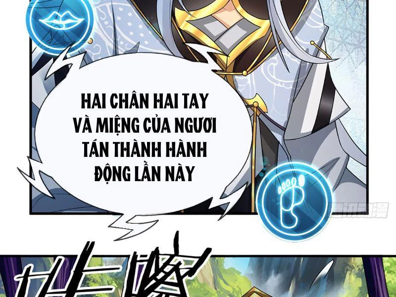 Khí Quan Thức Tỉnh, Ta Đột Nhiên Vô Địch! Chapter 5 - 67