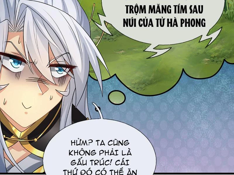 Khí Quan Thức Tỉnh, Ta Đột Nhiên Vô Địch! Chapter 5 - 69