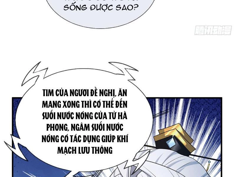 Khí Quan Thức Tỉnh, Ta Đột Nhiên Vô Địch! Chapter 5 - 70