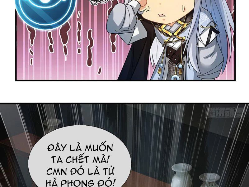 Khí Quan Thức Tỉnh, Ta Đột Nhiên Vô Địch! Chapter 5 - 73