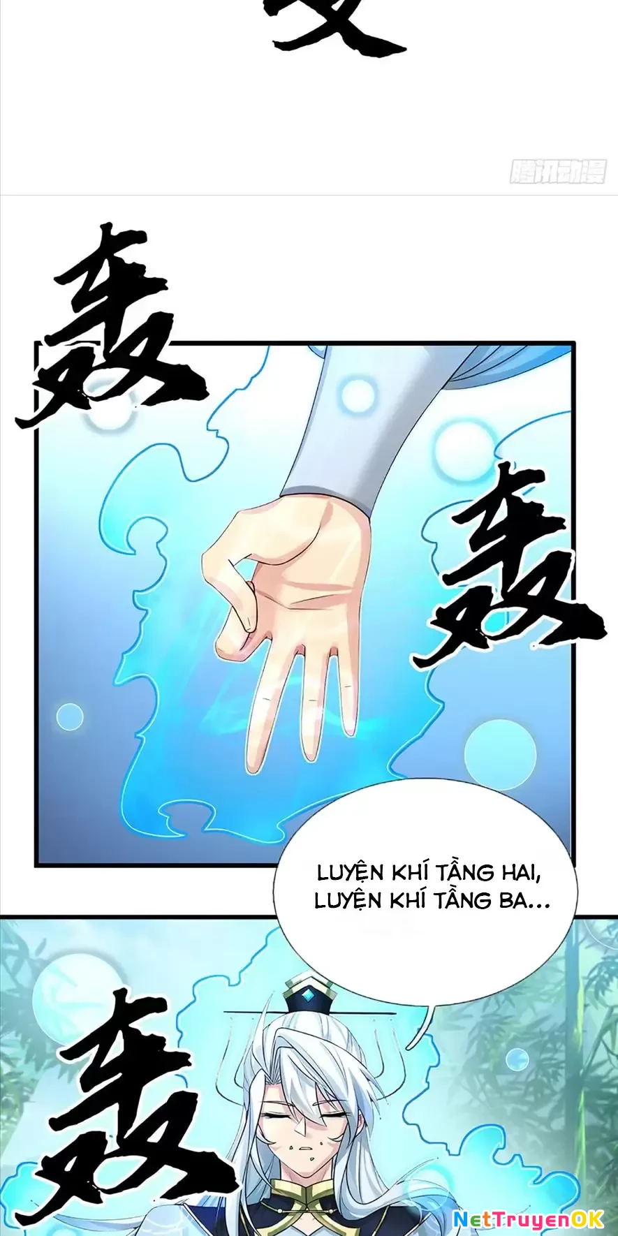 Khí Quan Thức Tỉnh, Ta Đột Nhiên Vô Địch! Chapter 8 - 21