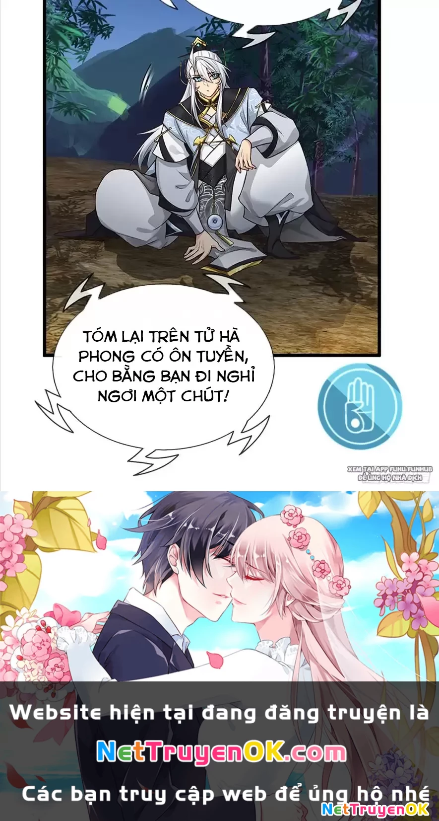 Khí Quan Thức Tỉnh, Ta Đột Nhiên Vô Địch! Chapter 8 - 37