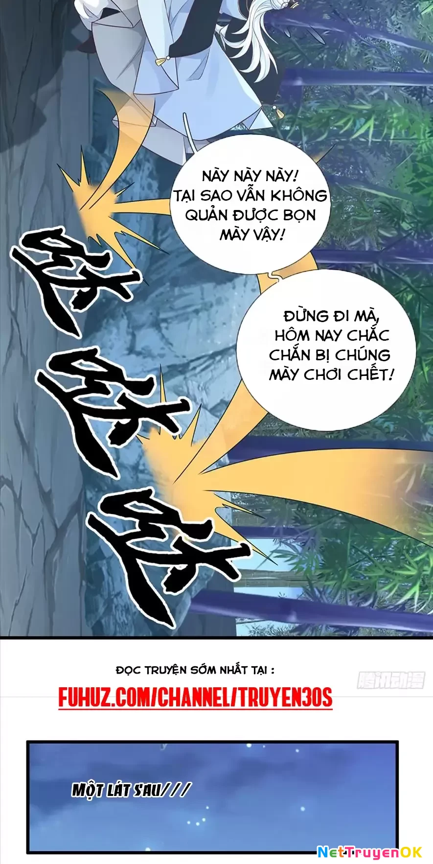 Khí Quan Thức Tỉnh, Ta Đột Nhiên Vô Địch! Chapter 9 - 5