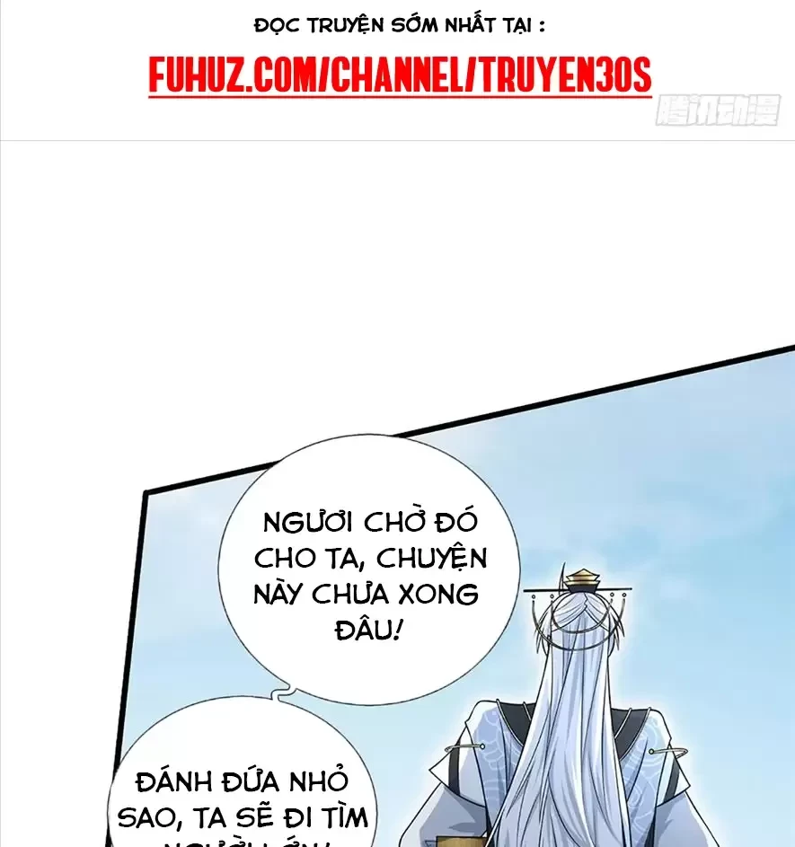 Khí Quan Thức Tỉnh, Ta Đột Nhiên Vô Địch! Chapter 15 - 25