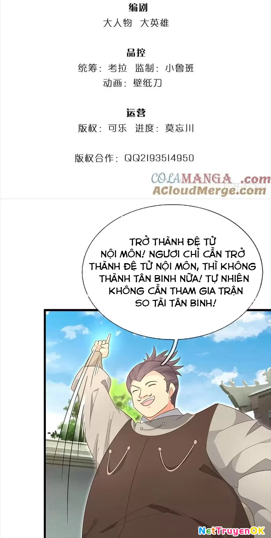 Khí Quan Thức Tỉnh, Ta Đột Nhiên Vô Địch! Chapter 24 - 2