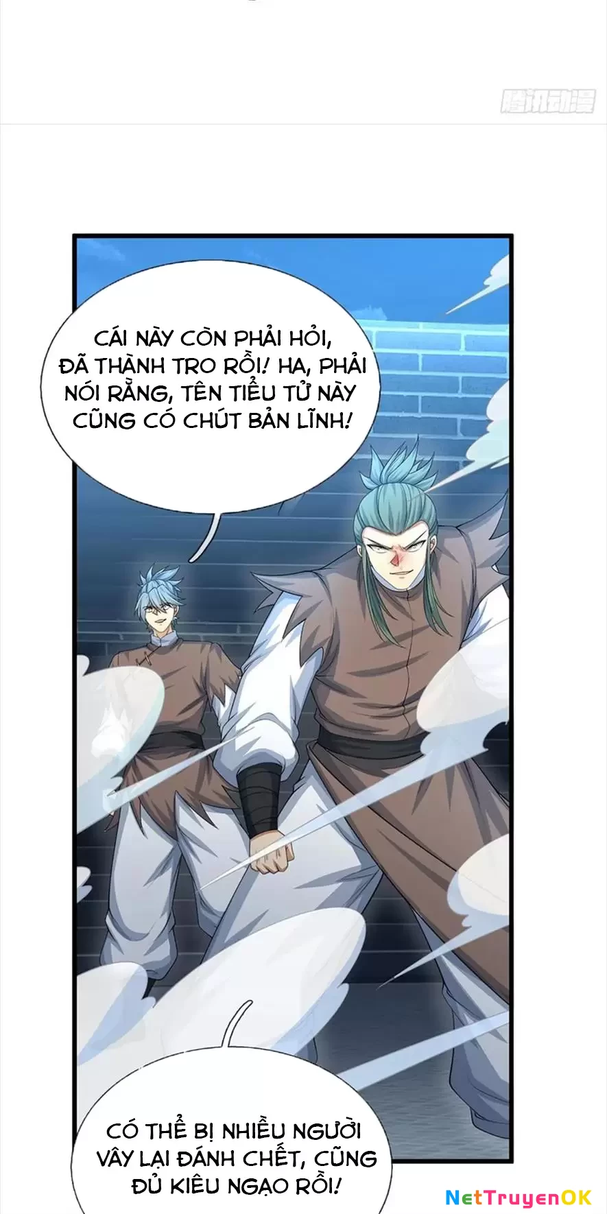 Khí Quan Thức Tỉnh, Ta Đột Nhiên Vô Địch! Chapter 35 - 17