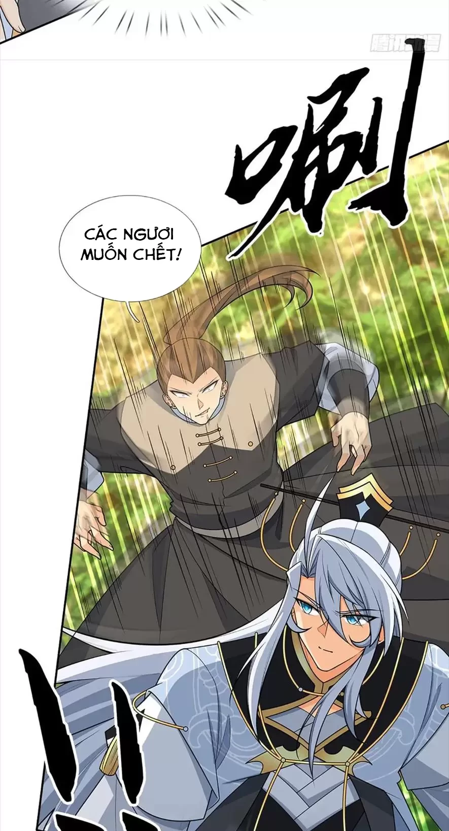 Khí Quan Thức Tỉnh, Ta Đột Nhiên Vô Địch! Chapter 47 - 6