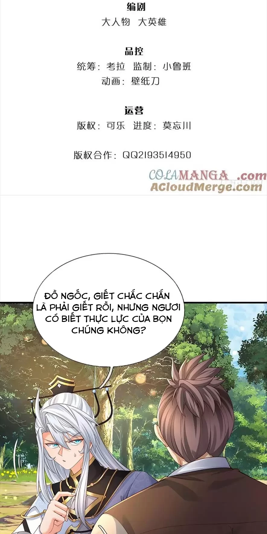 Khí Quan Thức Tỉnh, Ta Đột Nhiên Vô Địch! Chapter 51 - 2