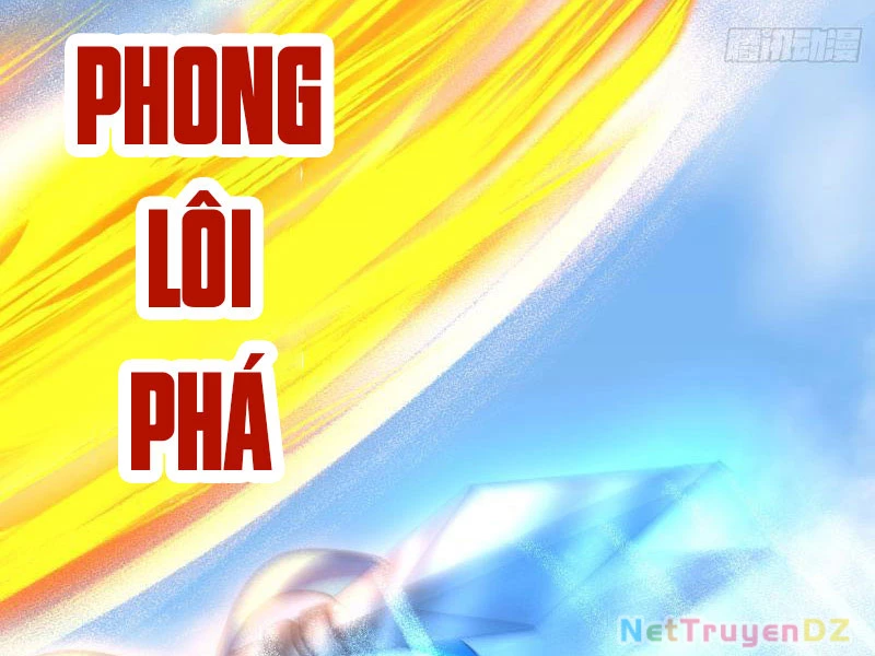 Hệ Thống Hèn Mọn Quỳ Xuống Cầu Xin Ta Vô Địch Chapter 16 - 8