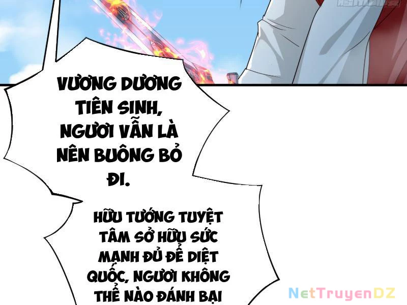 Hệ Thống Hèn Mọn Quỳ Xuống Cầu Xin Ta Vô Địch Chapter 16 - 64