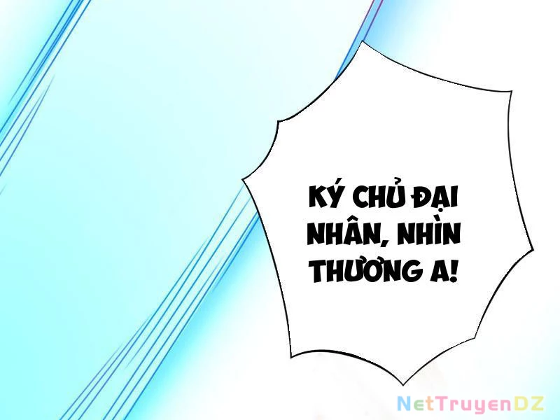 Hệ Thống Hèn Mọn Quỳ Xuống Cầu Xin Ta Vô Địch Chapter 16 - 88