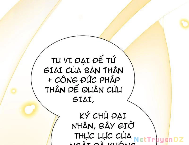 Hệ Thống Hèn Mọn Quỳ Xuống Cầu Xin Ta Vô Địch Chapter 17 - 15