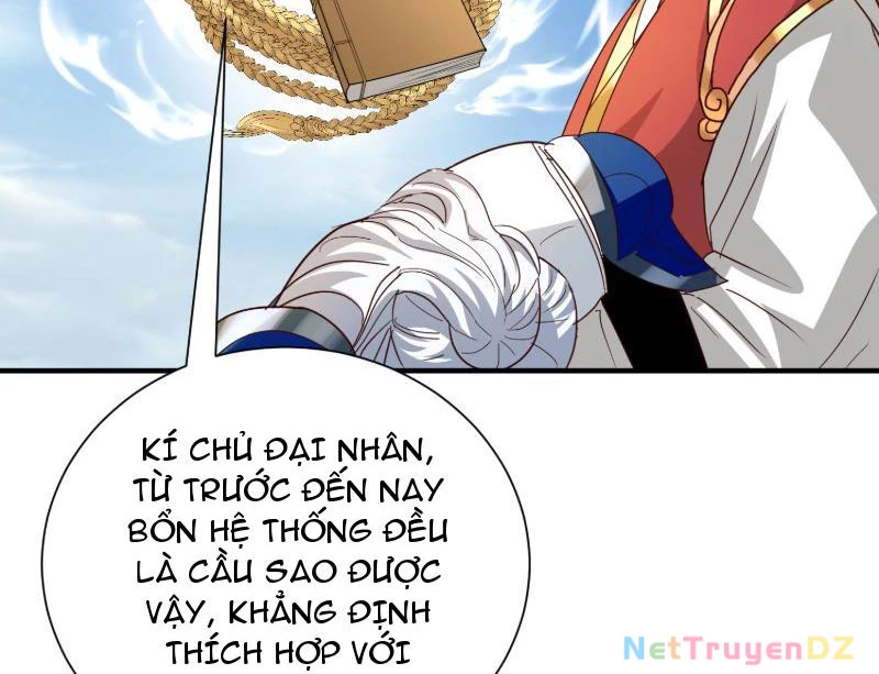 Hệ Thống Hèn Mọn Quỳ Xuống Cầu Xin Ta Vô Địch Chapter 17 - 72