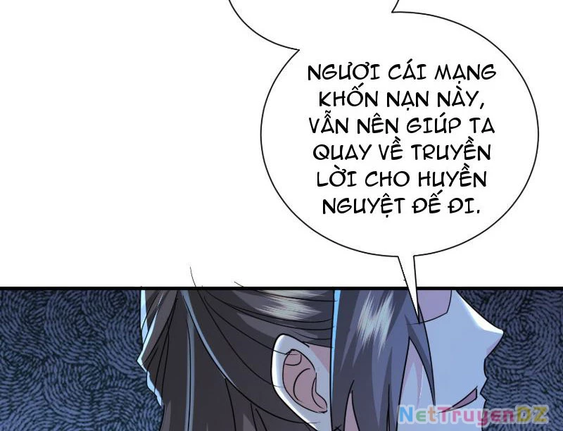 Hệ Thống Hèn Mọn Quỳ Xuống Cầu Xin Ta Vô Địch Chapter 17 - 84