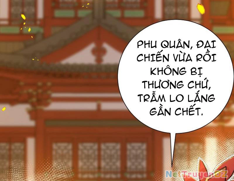 Hệ Thống Hèn Mọn Quỳ Xuống Cầu Xin Ta Vô Địch Chapter 17 - 106