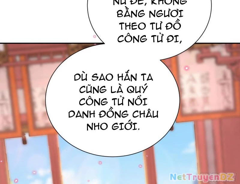 Hệ Thống Hèn Mọn Quỳ Xuống Cầu Xin Ta Vô Địch Chapter 18 - 74