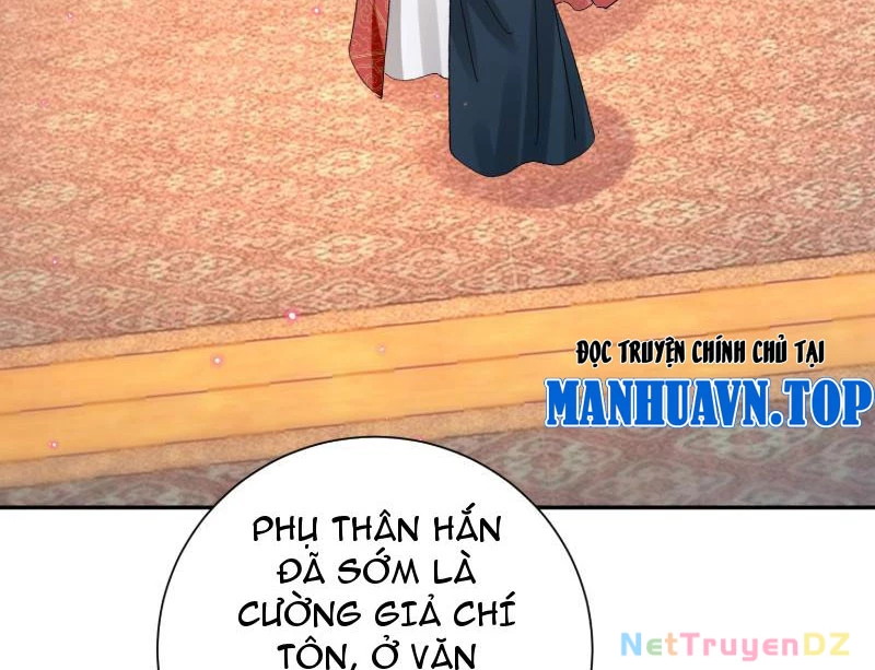 Hệ Thống Hèn Mọn Quỳ Xuống Cầu Xin Ta Vô Địch Chapter 18 - 76