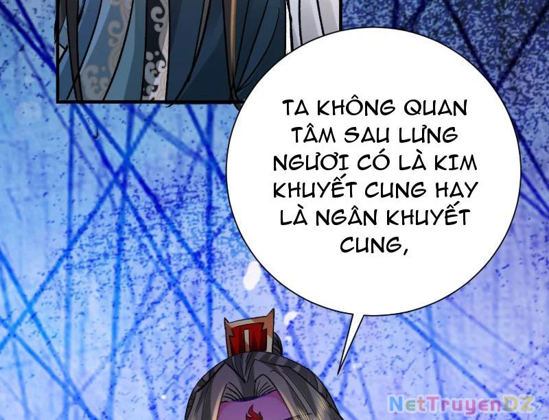 Hệ Thống Hèn Mọn Quỳ Xuống Cầu Xin Ta Vô Địch Chapter 18 - 80