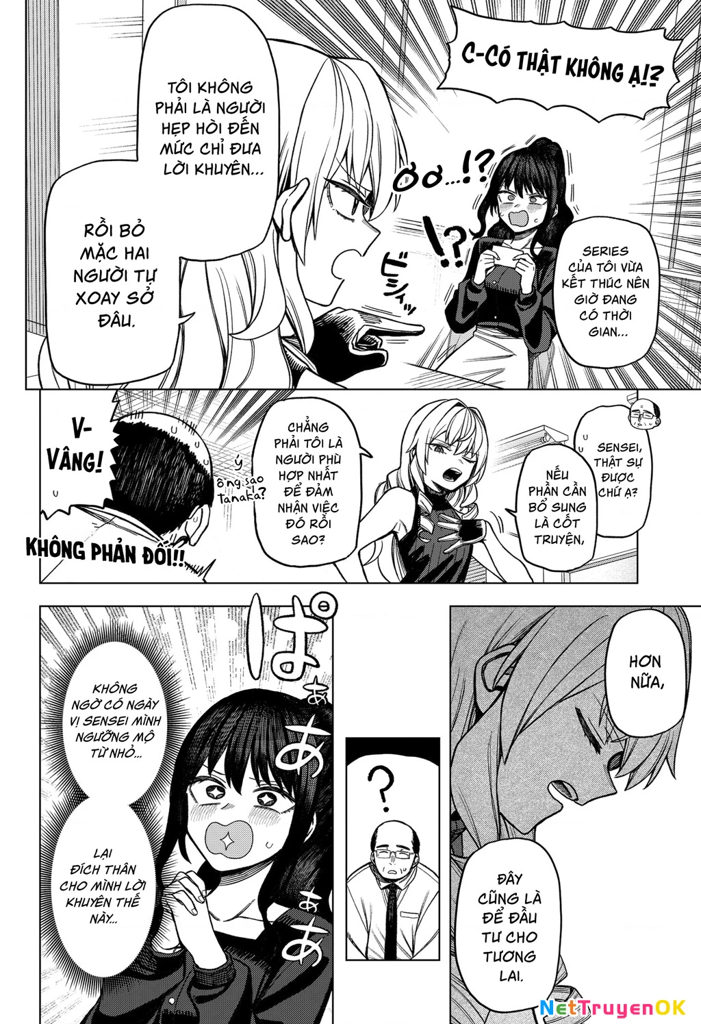 Monochrome Days Chapter 6 - 21