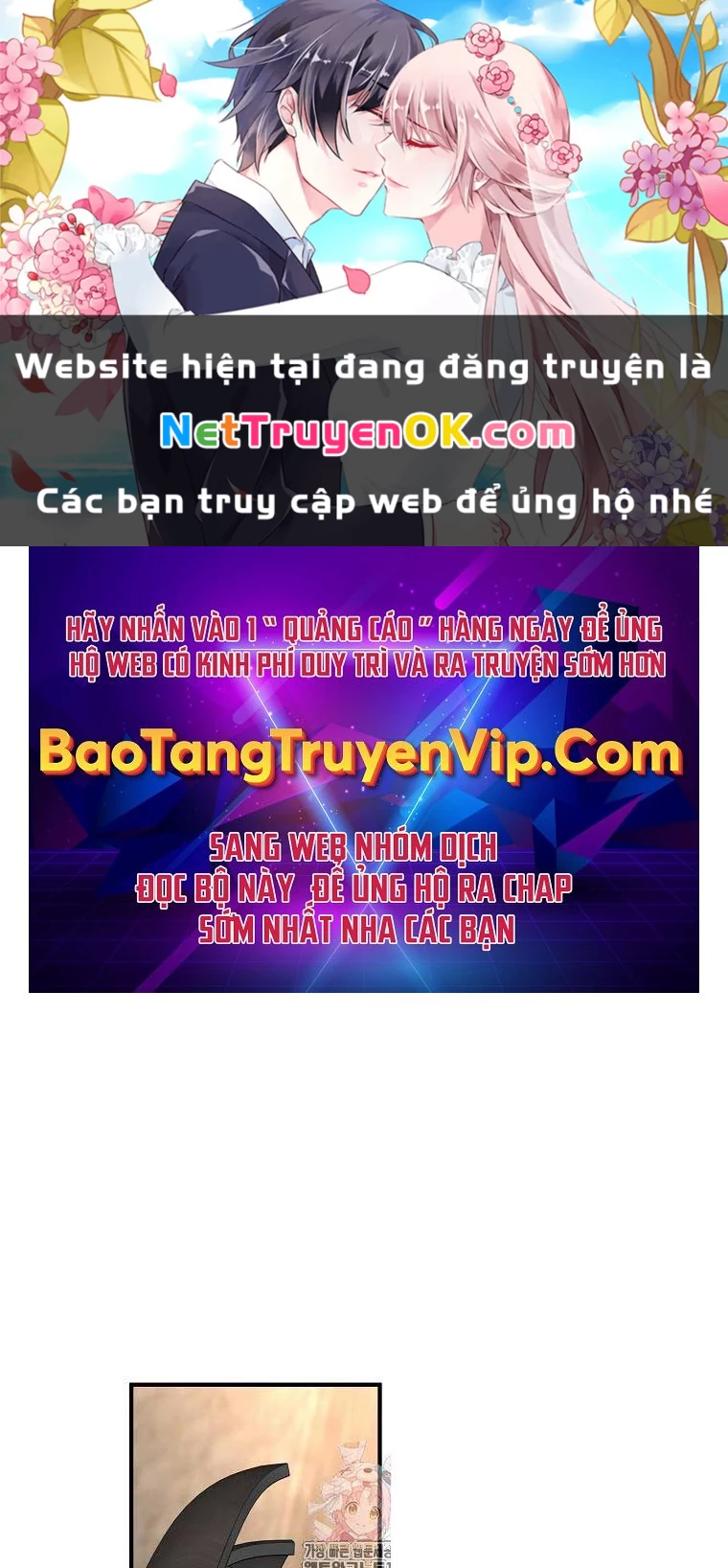 Sự Trở Lại Của Huyền Thoại Chapter 153 - 1