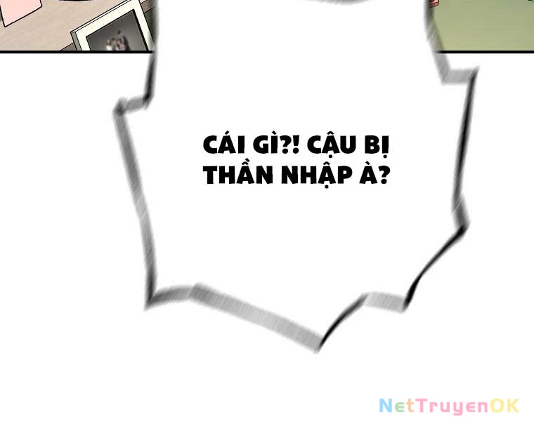 Sự Trở Lại Của Huyền Thoại Chapter 153 - 152