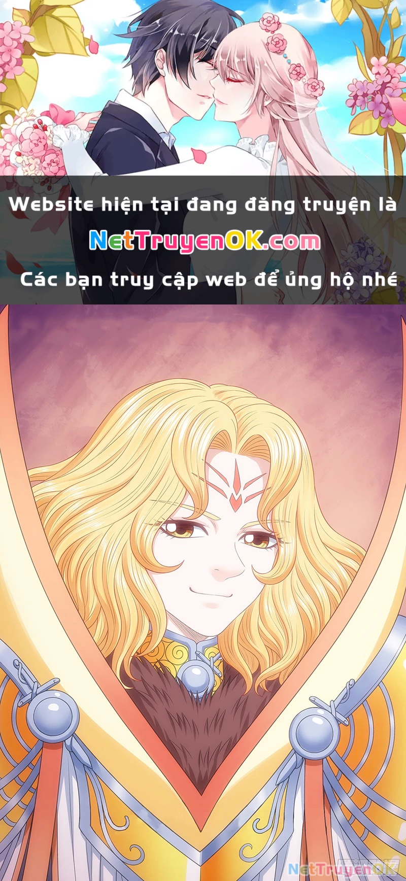 Ta Là Đại Thần Tiên Chapter 764 - 1