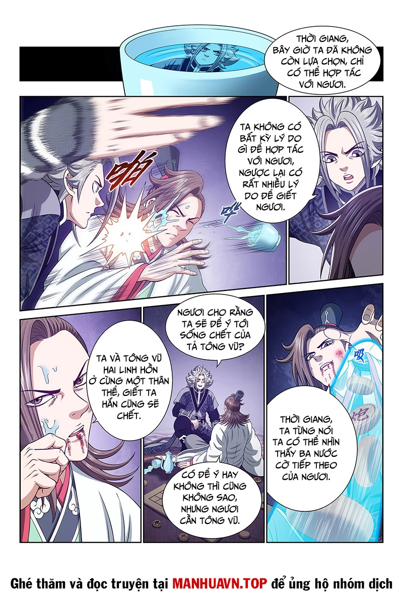 Ta Là Đại Thần Tiên Chapter 764 - 2