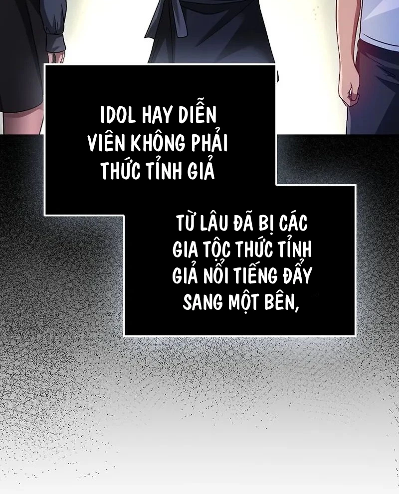 Thiên Tài Võ Thuật Hồi Quy Chapter 65 - 71