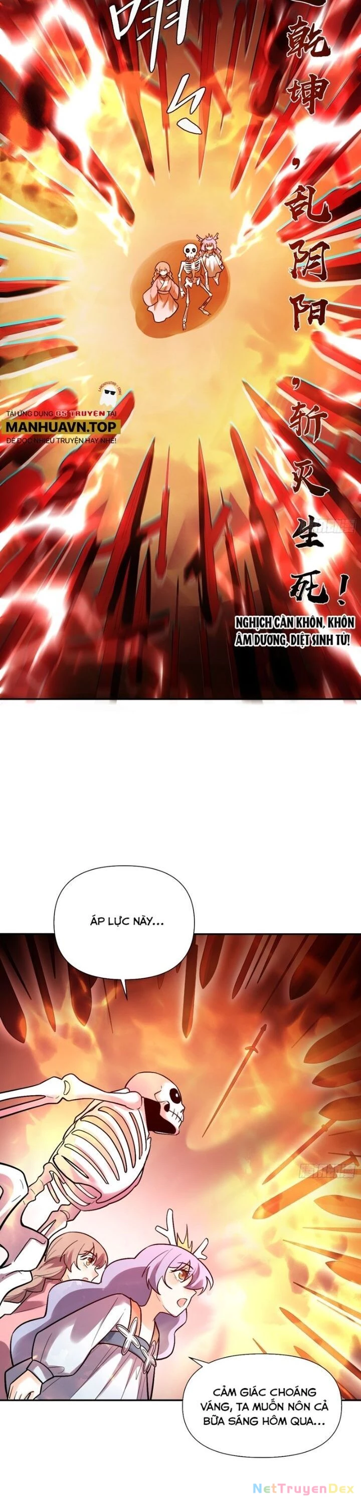 Nguyên Lai Ta Là Tu Tiên Đại Lão Chapter 498 - 15