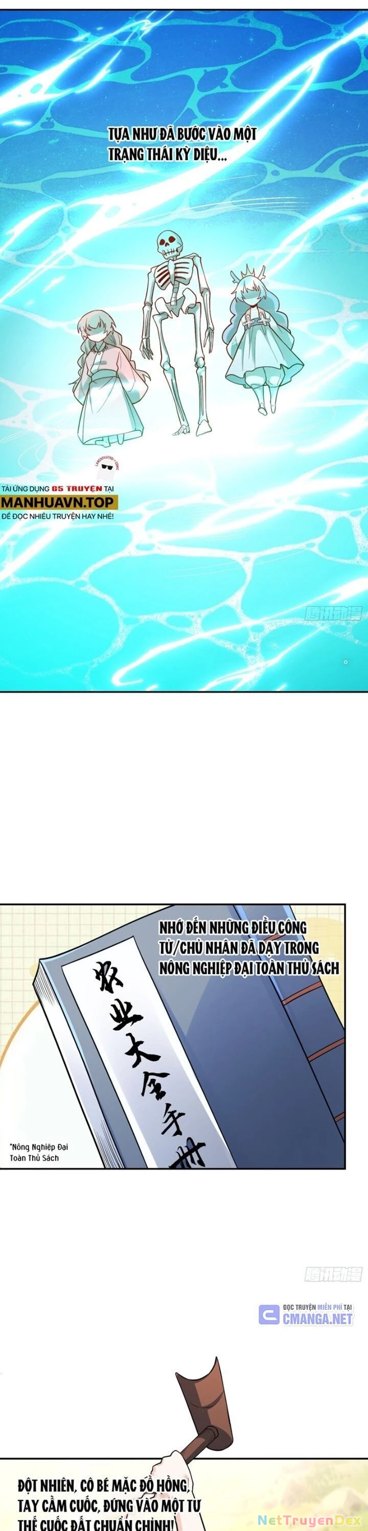 Nguyên Lai Ta Là Tu Tiên Đại Lão Chapter 498 - 22