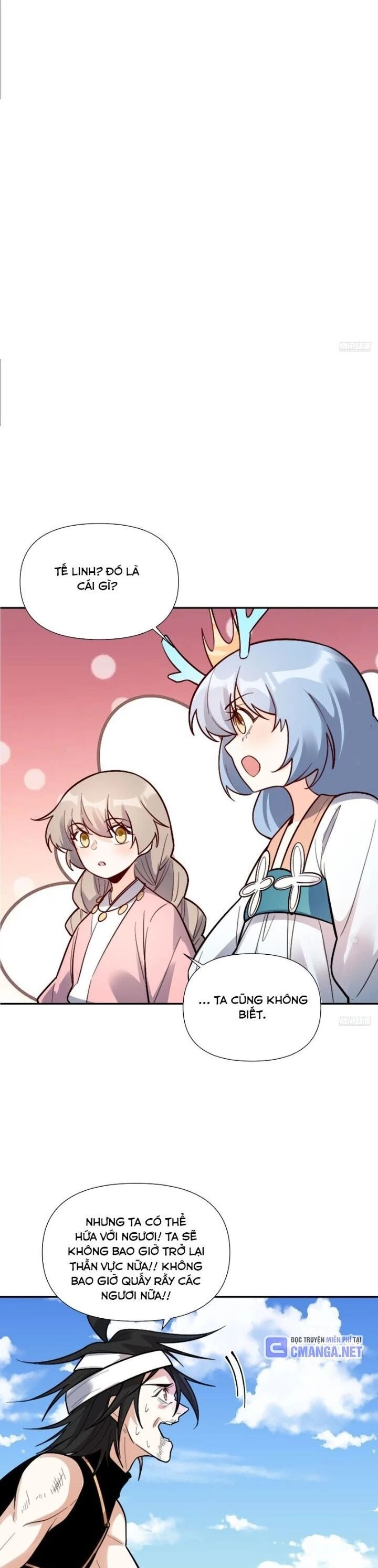 Nguyên Lai Ta Là Tu Tiên Đại Lão Chapter 499 - 6