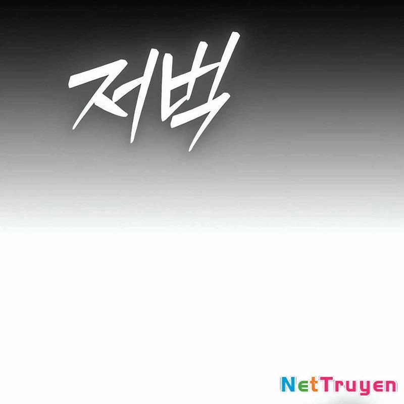 Cuồng Nhân Seoul Chapter 10 - 26