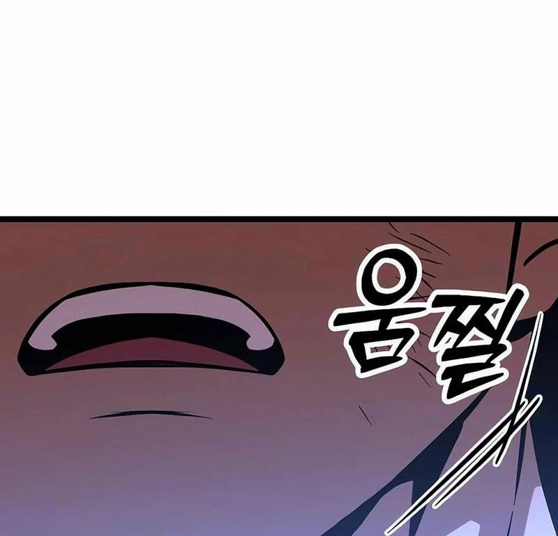 Cuồng Nhân Seoul Chapter 10 - 223