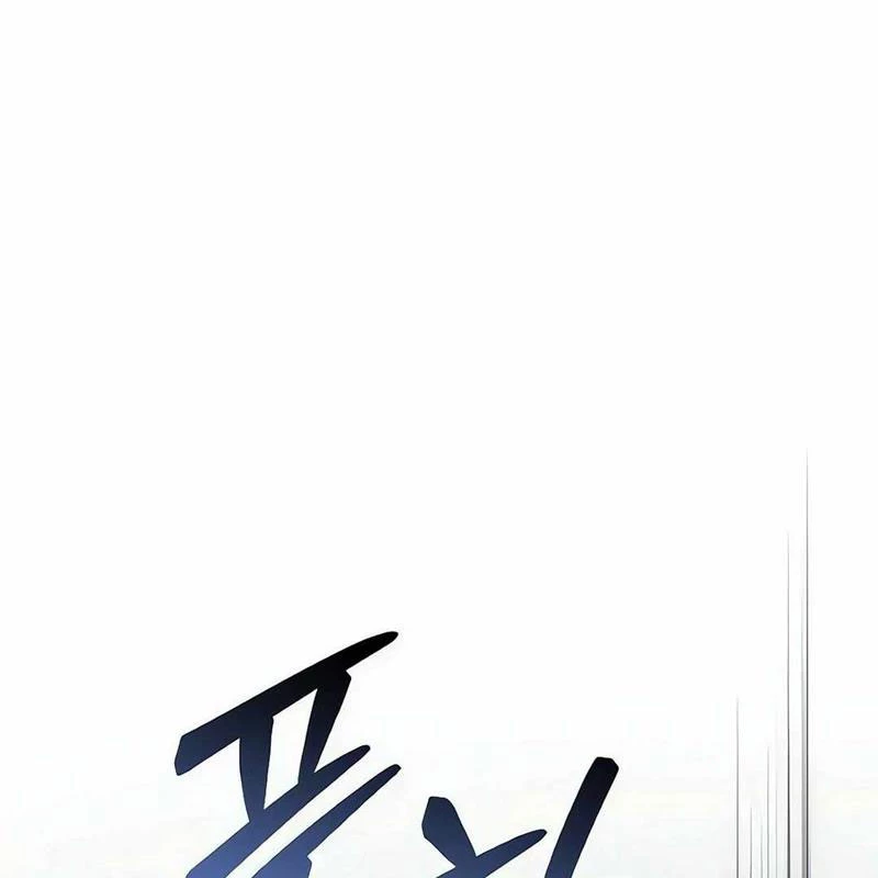 Cuồng Nhân Seoul Chapter 10 - 240