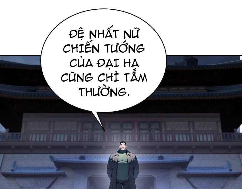 Kiếm Chủ Đại Hạ Chapter 1 - 33