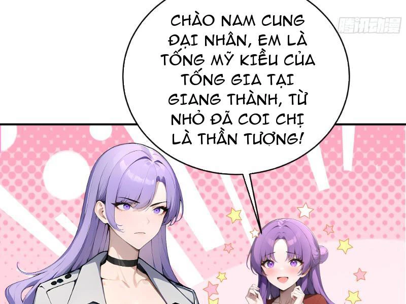 Kiếm Chủ Đại Hạ Chapter 3 - 55