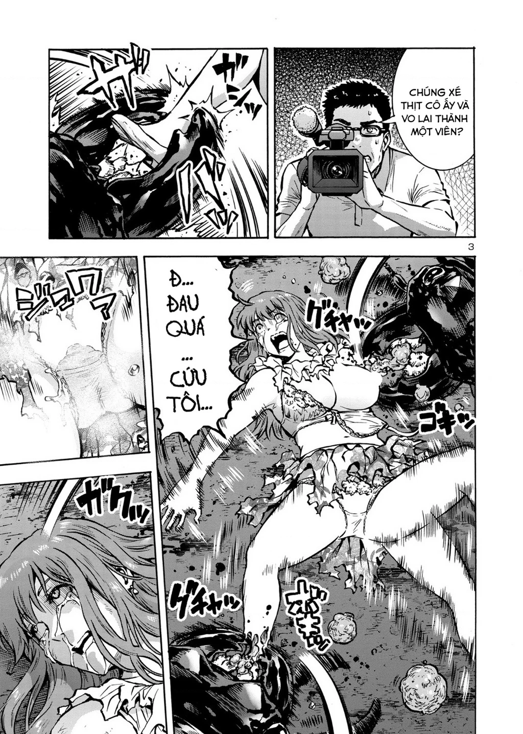 Siêu Đảo Côn Trùng Chapter 41.5 - 5