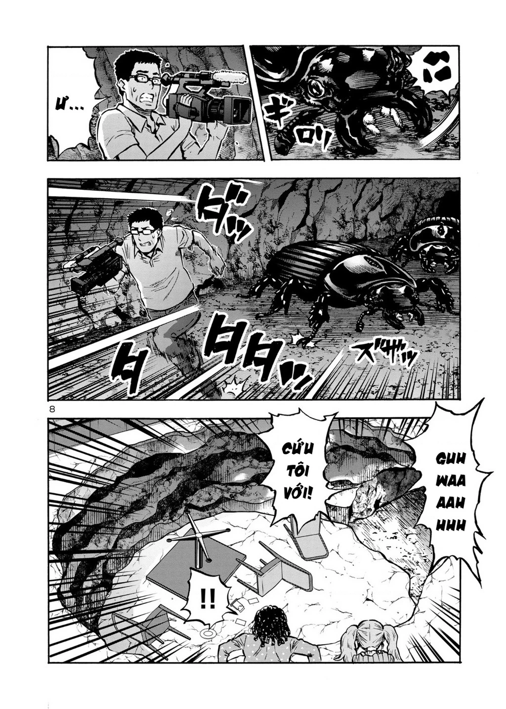 Siêu Đảo Côn Trùng Chapter 41.5 - 10