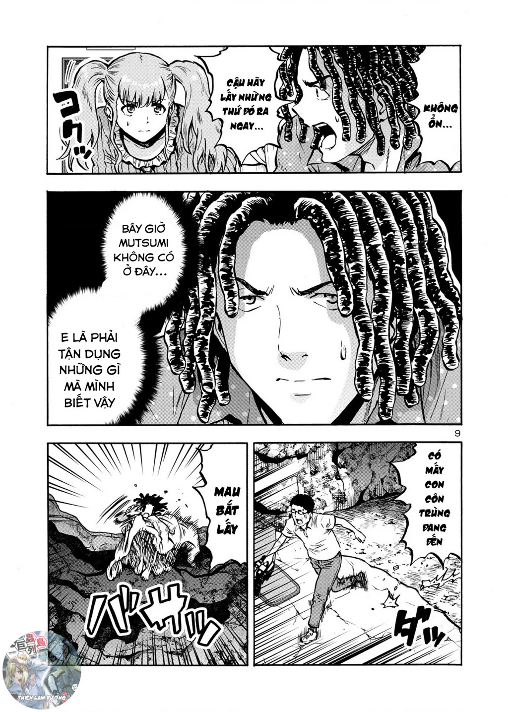 Siêu Đảo Côn Trùng Chapter 41.5 - 11