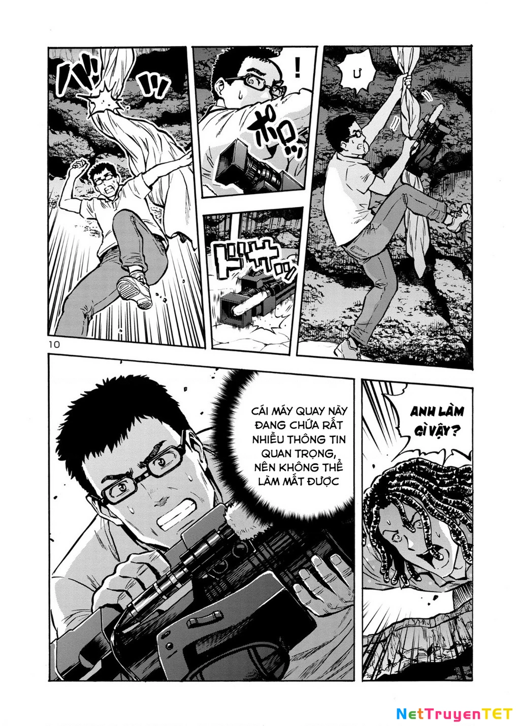 Siêu Đảo Côn Trùng Chapter 41.5 - 12