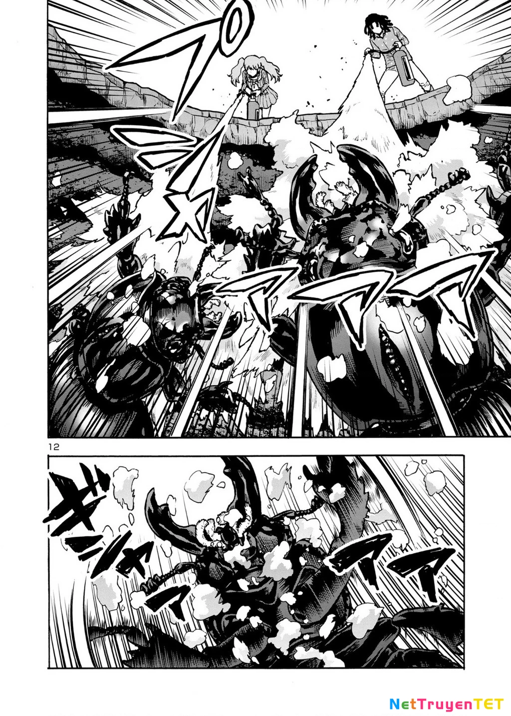 Siêu Đảo Côn Trùng Chapter 41.5 - 14