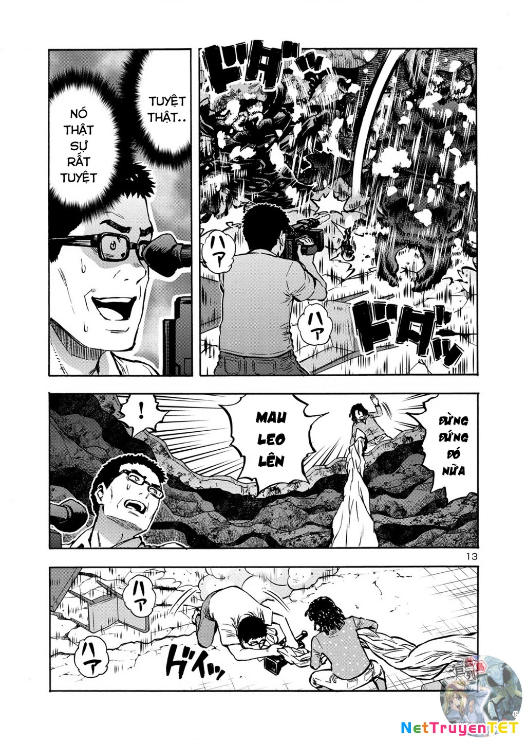 Siêu Đảo Côn Trùng Chapter 41.5 - 15