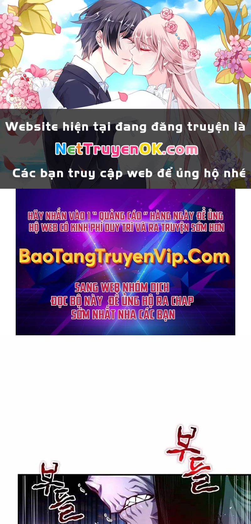 Trên Thế Giới Không Có Chiến Binh Xấu Chapter 9 - 1